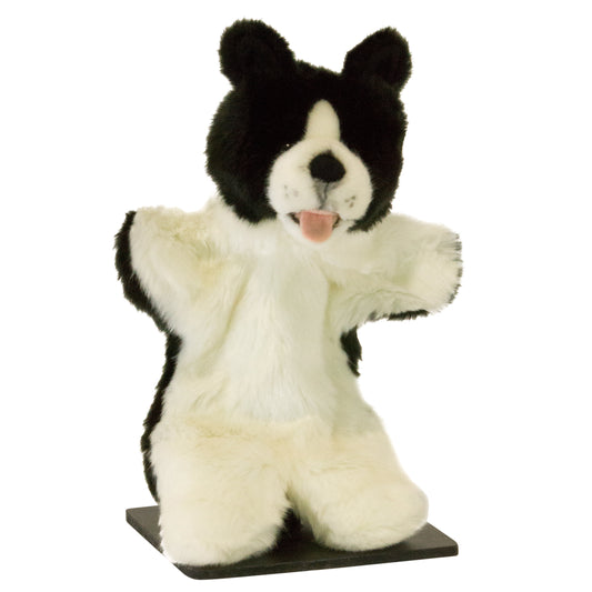 Hutch Border Collie Hand Puppet Bocchetta